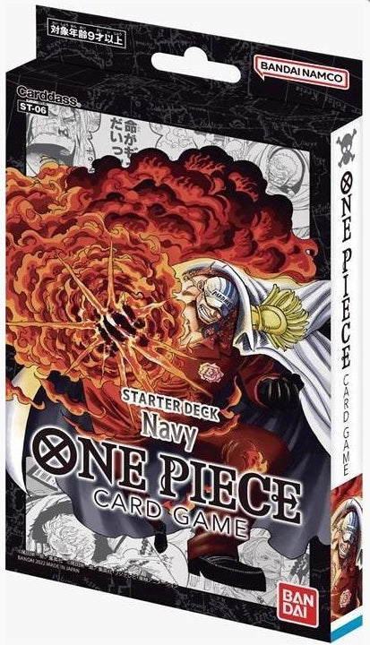 ONE PIECE CG NAVY / ABSOLUTE JUSTICE STARTER DECK