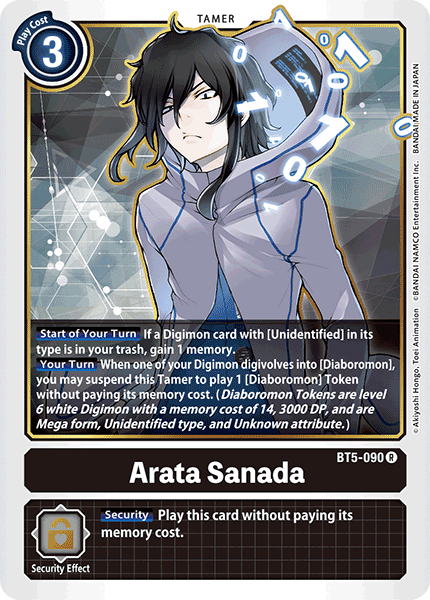 Arata Sanada [BT5-090] [Battle of Omni]
