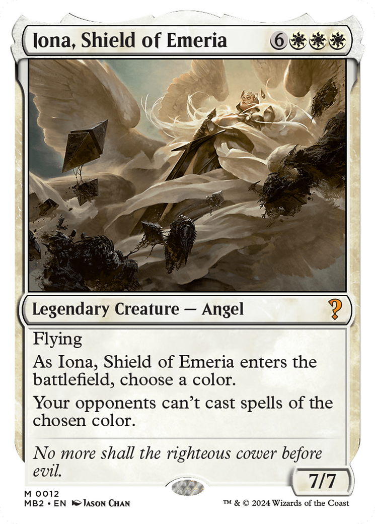 Iona, Shield of Emeria (White Border) [Mystery Booster 2]