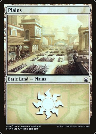 Plains - Boros (A08) [GRN Ravnica Weekend]