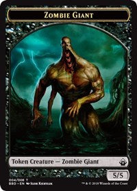 Zombie Giant Token [Battlebond Tokens]