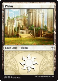 Plains (126) [GRN Guild Kit]