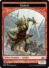 Goblin Token [Guilds of Ravnica Tokens]