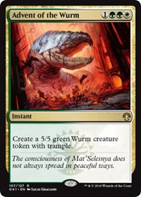 Advent of the Wurm [GRN Guild Kit]