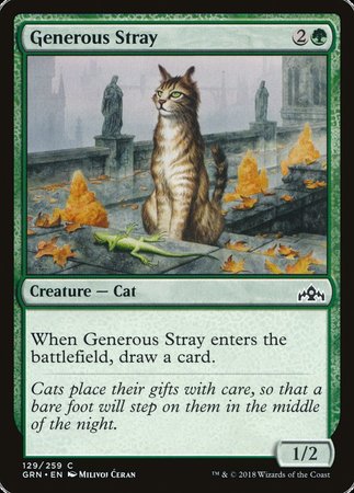Generous Stray [Guilds of Ravnica]