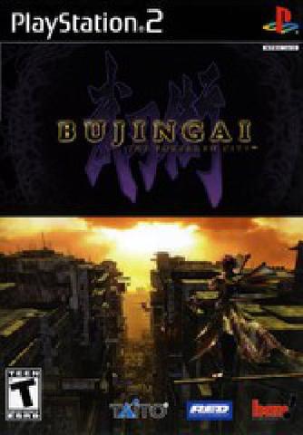 Bujingai The Forsaken City - Playstation 2