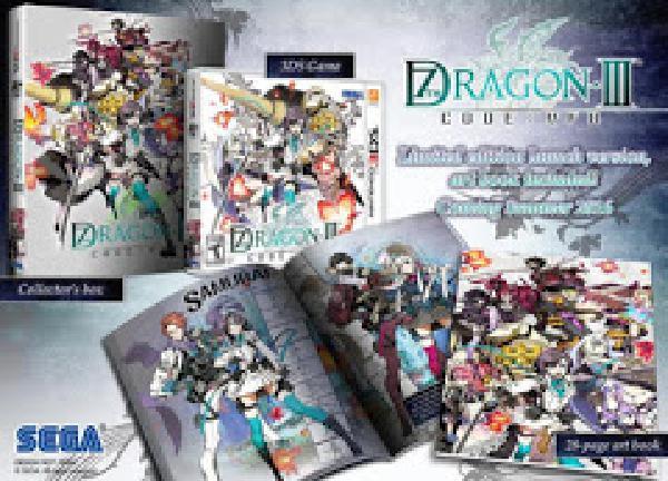 7th Dragon III Code VFD Launch Edition - Nintendo 3DS