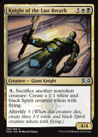 Knight of the Last Breath [Ravnica Allegiance]