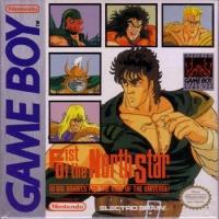 Fist of the North Star - Gameboy