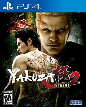 Yakuza Kiwami 2 - Playstation 4