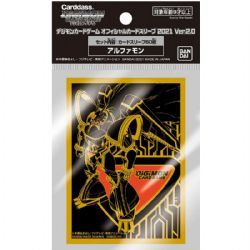 Digimon TCG: Official Card Sleeves (Alphamon)