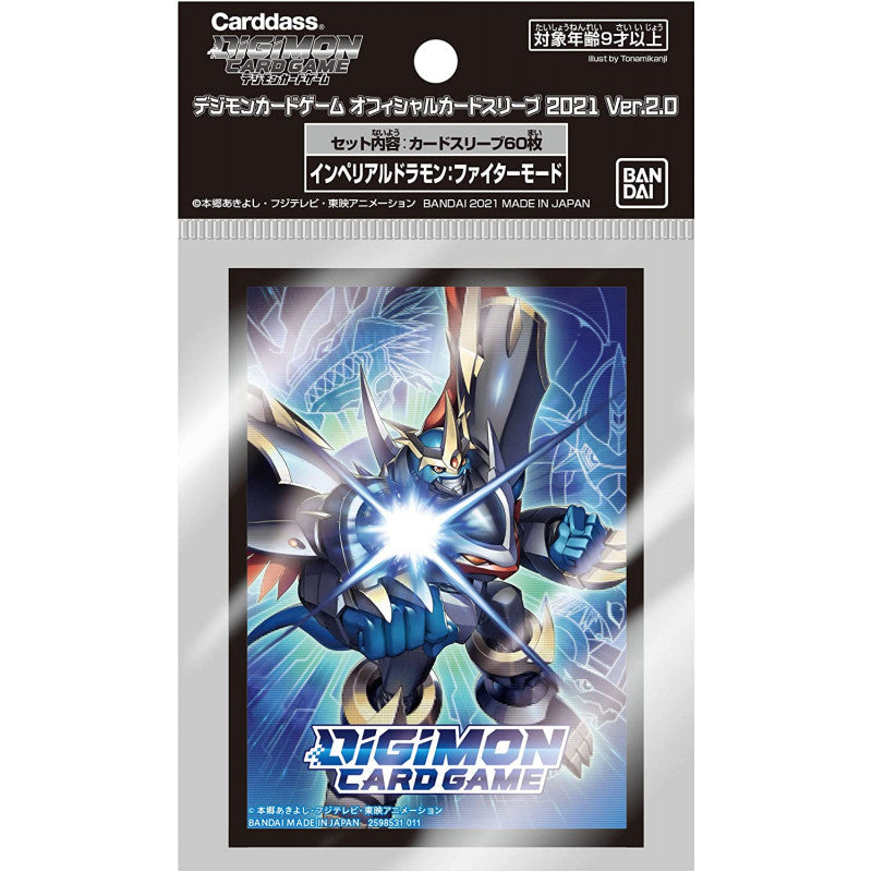 Digimon TCG: Official Card Sleeves (Imperialdramon Fighter Mode)