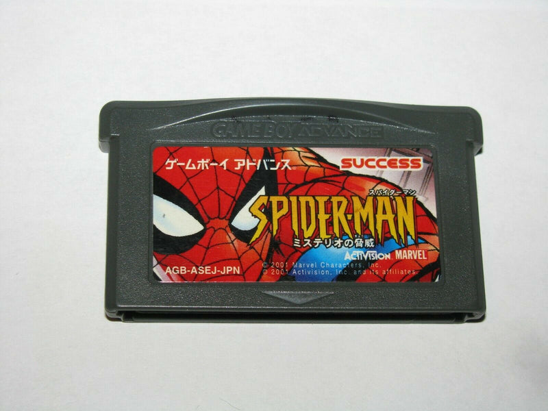 Spiderman Mysterio Threat Success  Japanese Import - GameBoy Advance